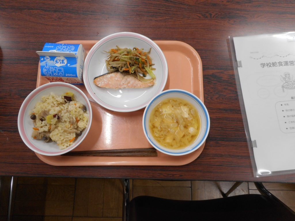 学校給食運営協議会