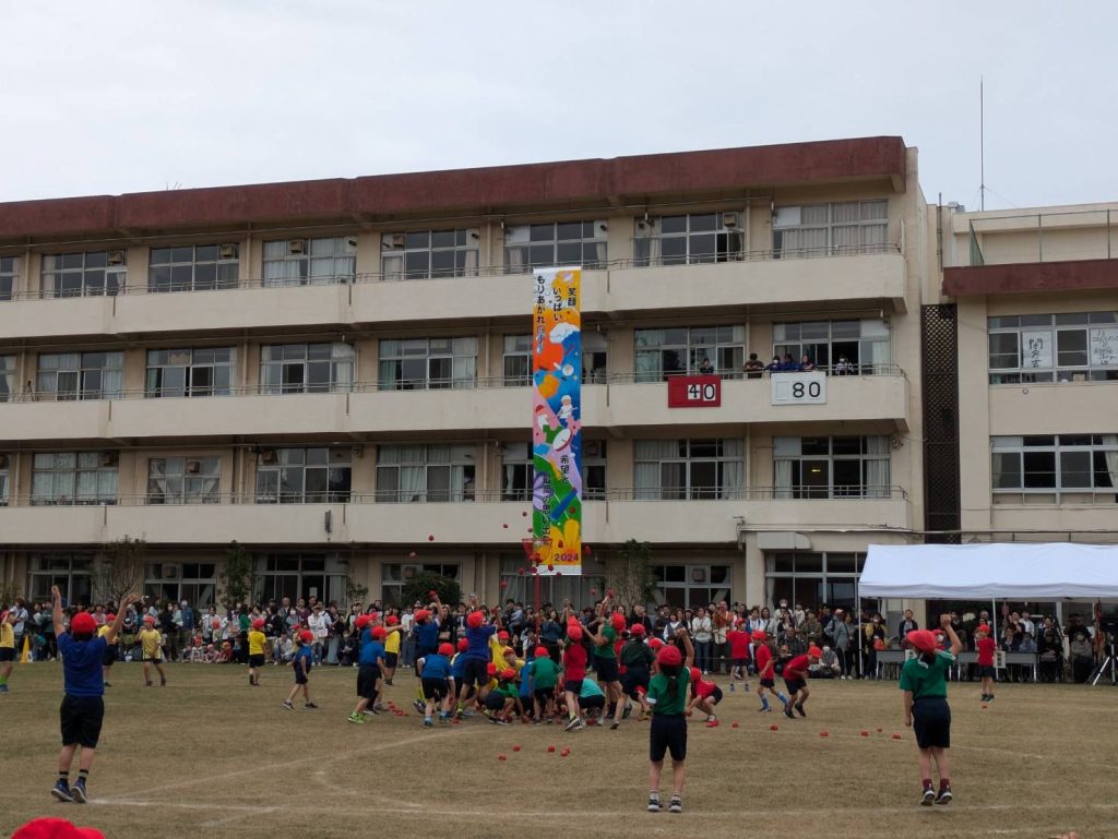 御礼　運動会