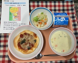 読書週間スタート！！