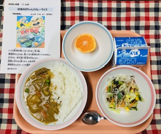 読書旬間２日目は、大人気の「給食番長」！！