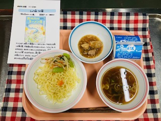 天の川を再現したつけ麺！？