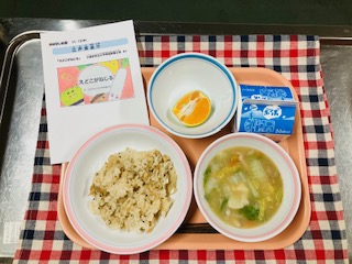 小金井市オリジナルレシピ♪えどこがね汁～！！