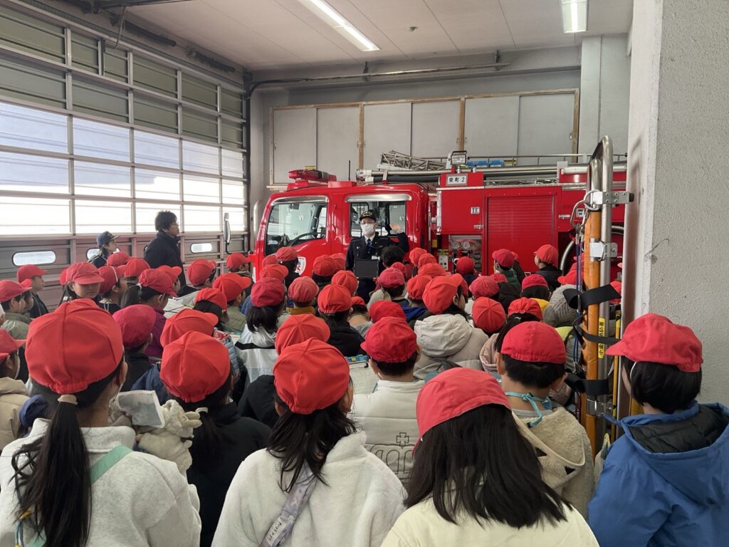 消防署見学