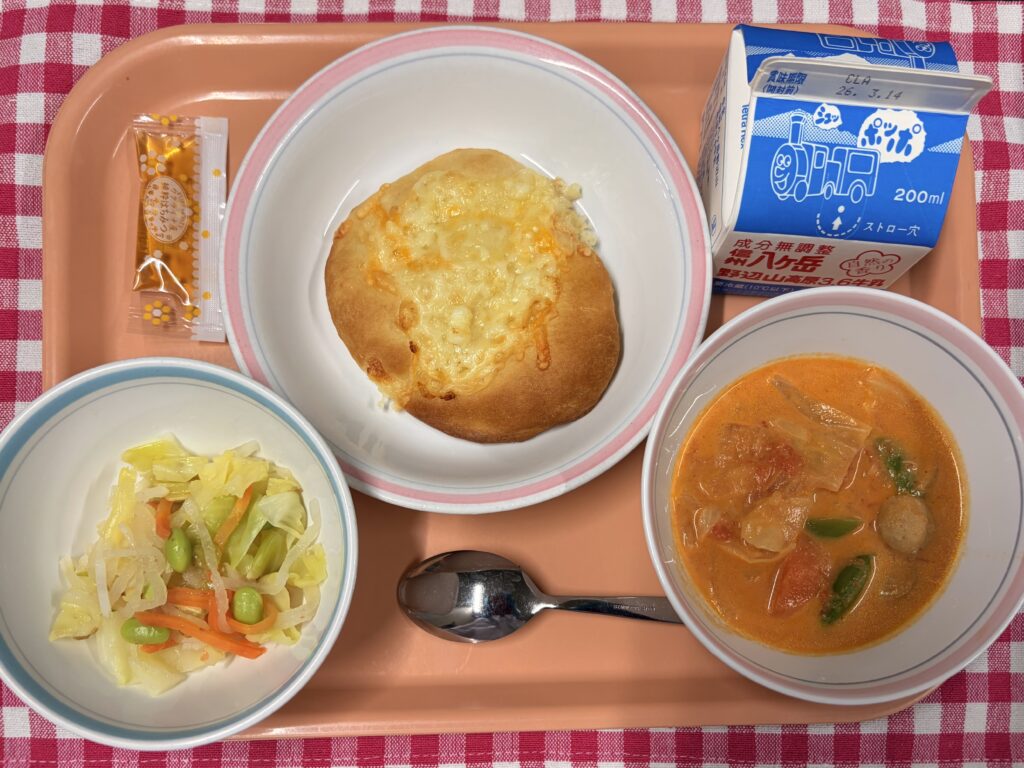 甘じょっぱい、新メニュー🍕🍯